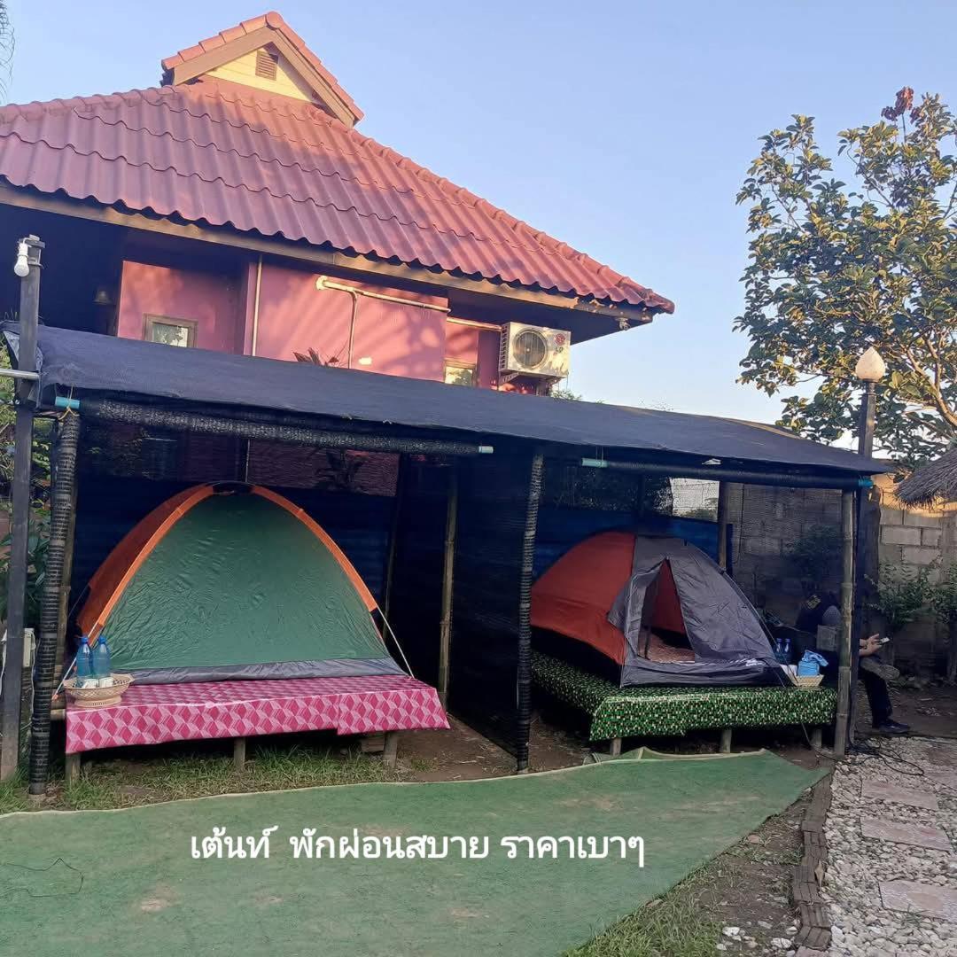 Bua Patumma Resort Mae Sai Exteriör bild